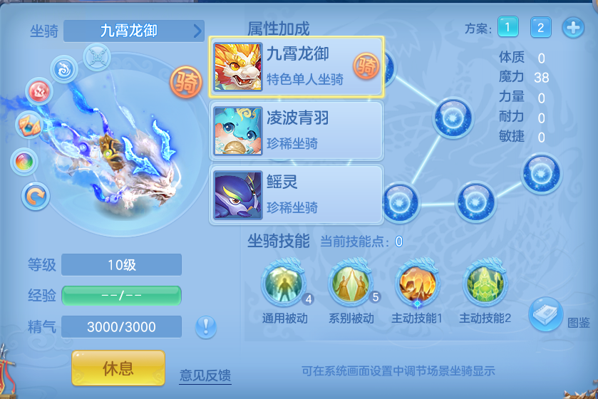 微信图片_20260727205336_54_1749.png