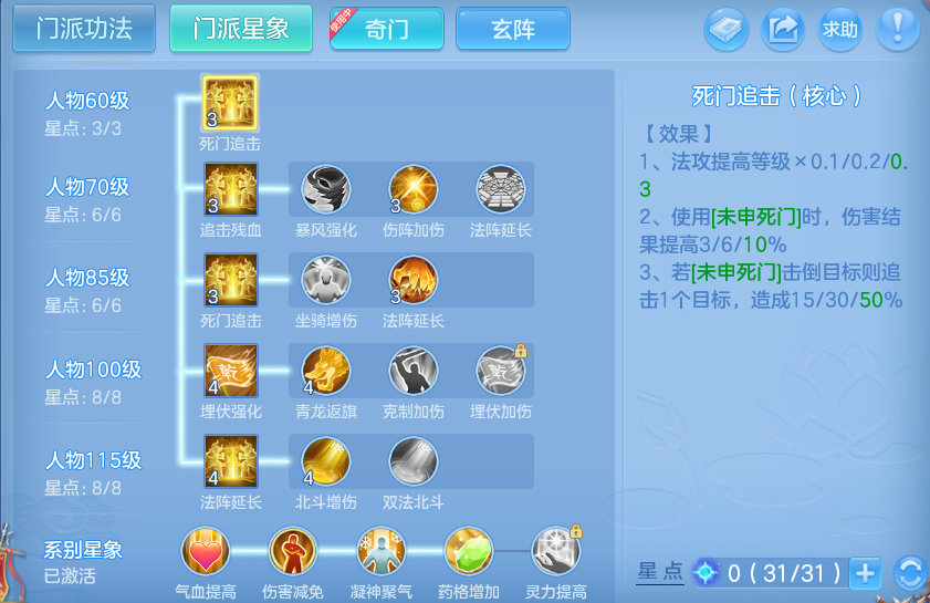 微信图片_20260727205405_55_1749.png