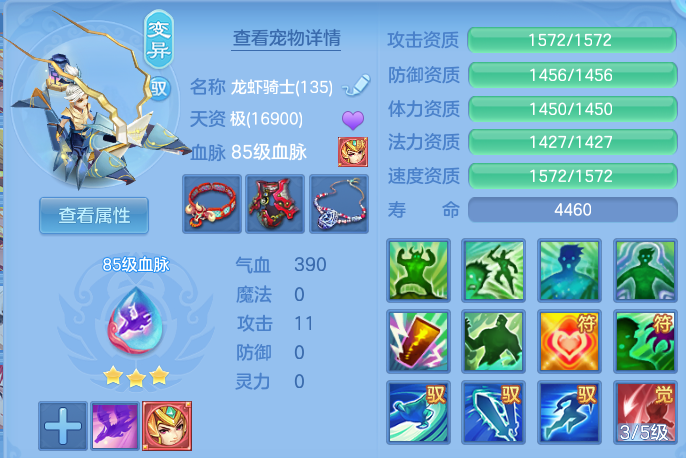 微信图片_20260727205302_38_1749.png