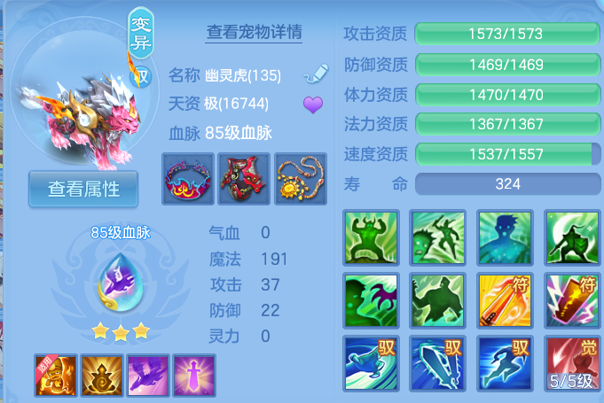 微信图片_20260727205304_44_1749.png