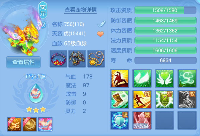 微信图片_20260727205304_47_1749.png