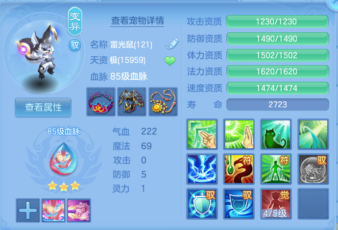 微信图片_20260727205304_45_1749.png