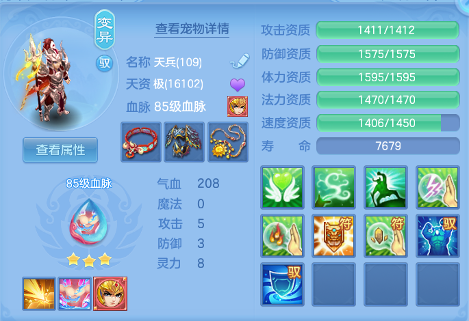 微信图片_20260727205304_46_1749.png