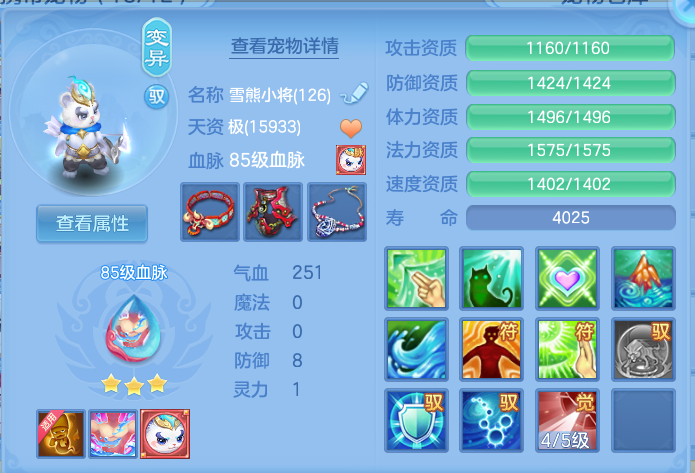 微信图片_20260727205304_48_1749.png