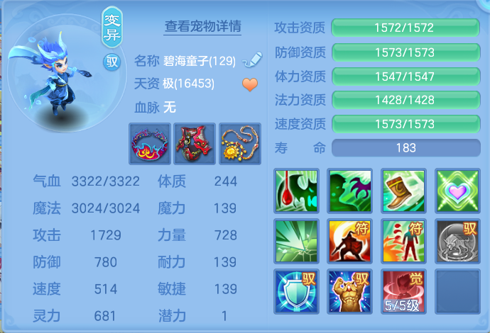 微信图片_20260727205304_49_1749.png