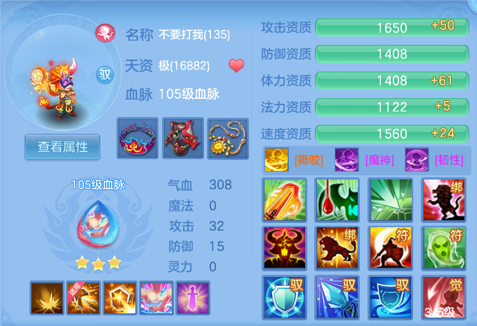 微信图片_20260727205314_51_1749.png