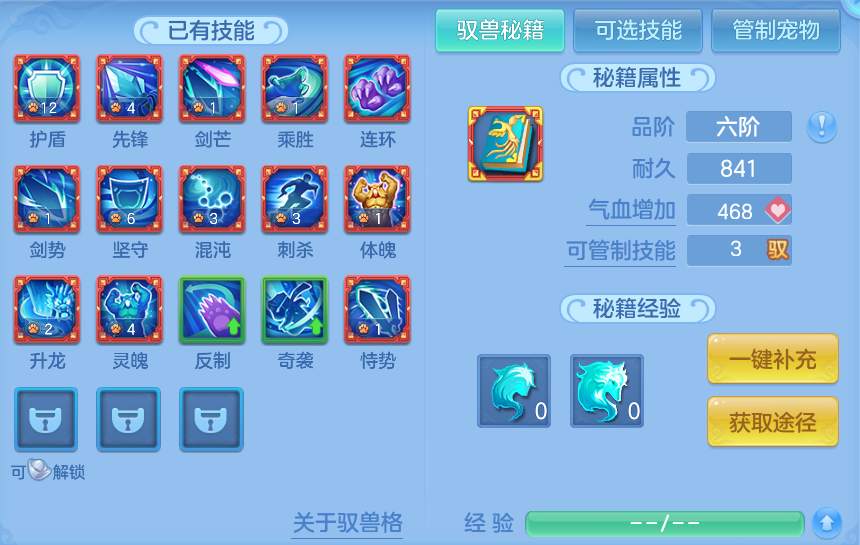 微信图片_20260727205336_53_1749.png