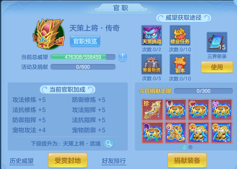微信图片_20260727205444_61_1749.png