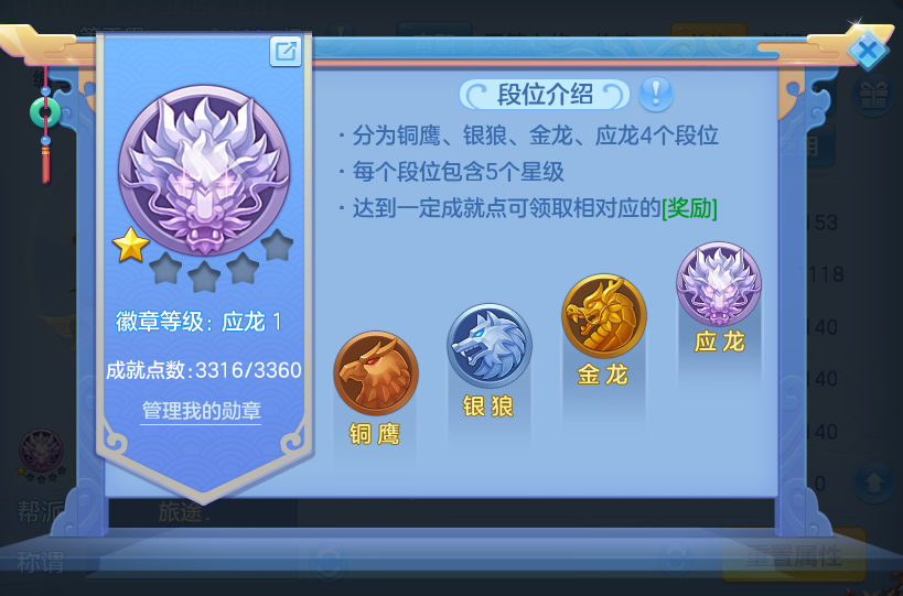 微信图片_20260727205444_62_1749.png