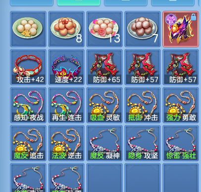 微信图片_20260727205546_66_1749.png