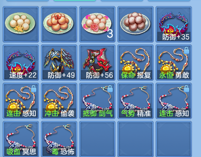 微信图片_20260727205546_67_1749.png