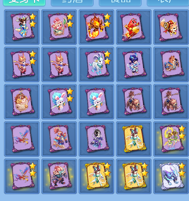微信图片_20260727205546_68_1749.png