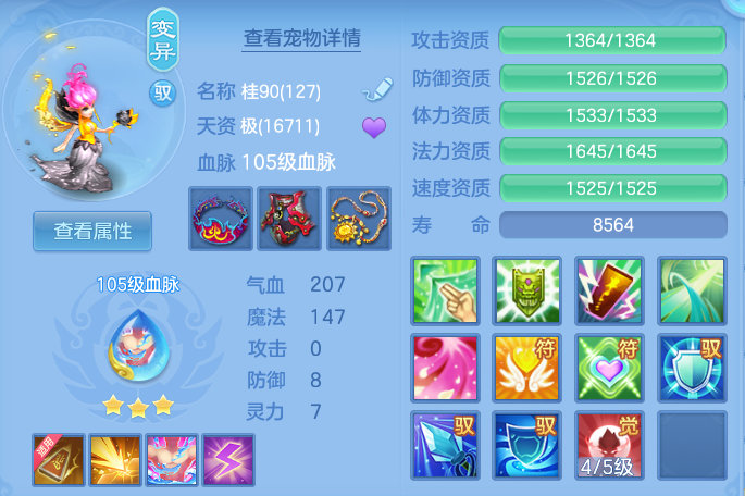 微信图片_20260727213436_48_1758.png