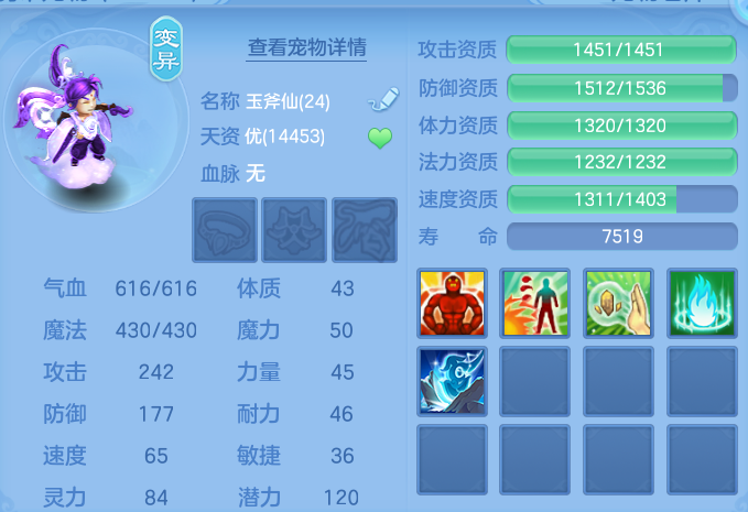 微信图片_20260727213436_47_1758.png