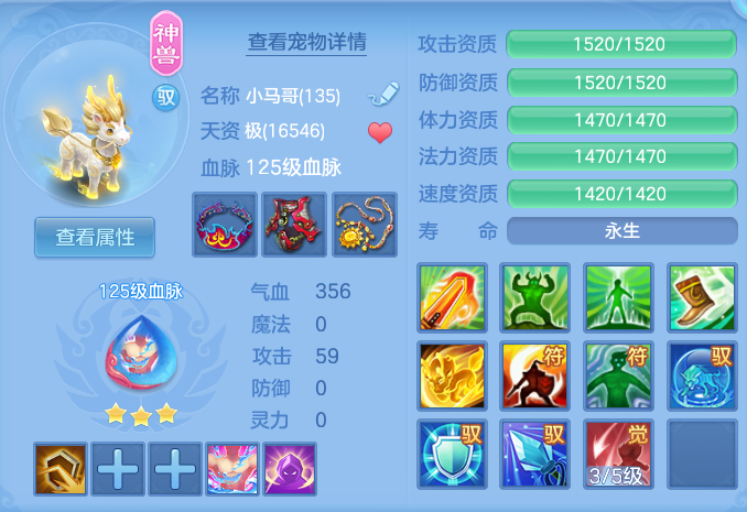 微信图片_20260727213218_32_1758.png