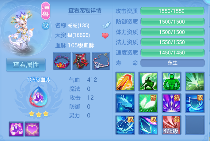 微信图片_20260727213218_33_1758.png