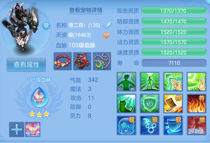 微信图片_20260727213337_38_1758.png