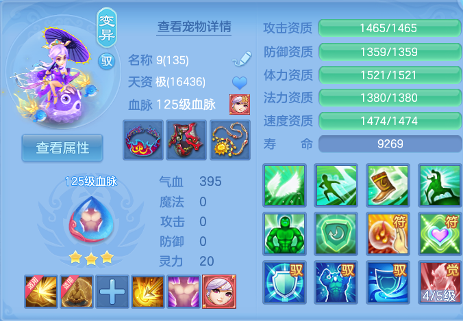 微信图片_20260727213337_36_1758.png