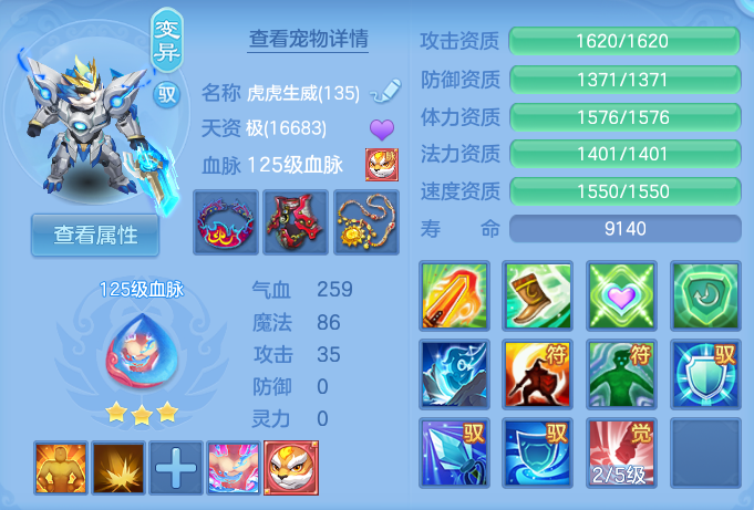 微信图片_20260727213337_35_1758.png