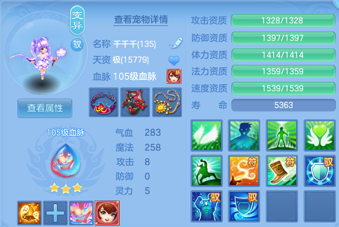 微信图片_20260727213337_37_1758.png