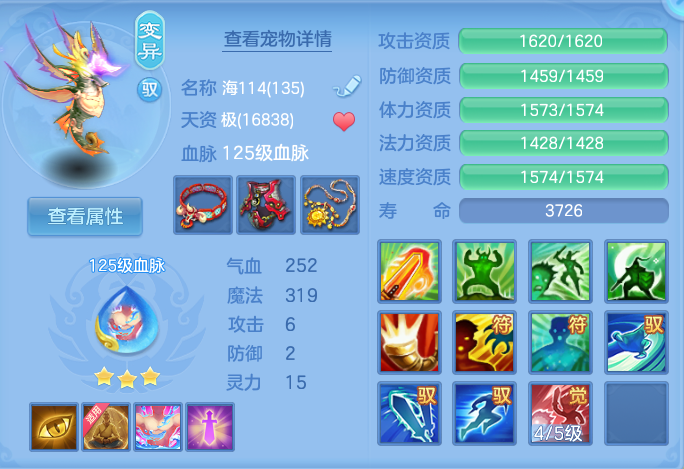 微信图片_20260727213337_43_1758.png