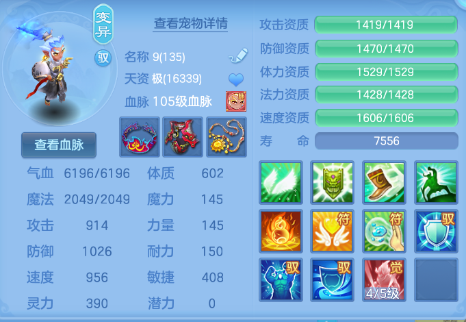 微信图片_20260727213337_41_1758.png