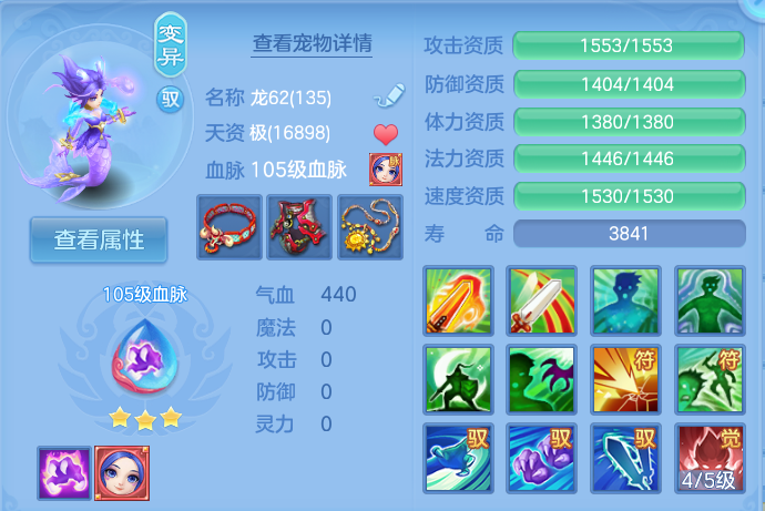 微信图片_20260727213337_39_1758.png