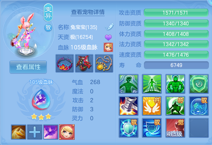微信图片_20260727213337_40_1758.png