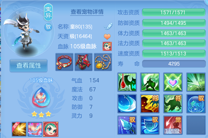 微信图片_20260727213338_44_1758.png