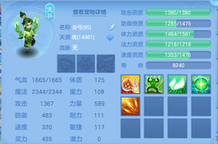微信图片_20260727213436_53_1758.png