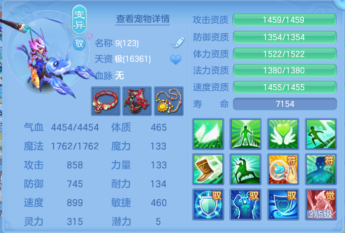 微信图片_20260727213436_49_1758.png