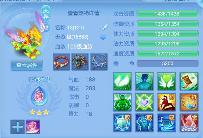 微信图片_20260727213436_51_1758.png