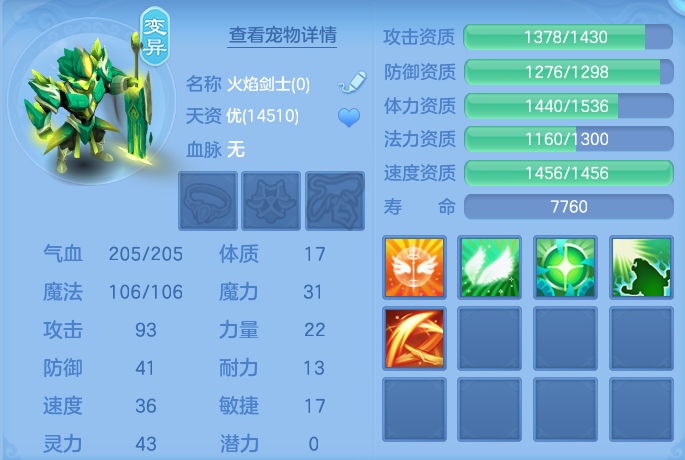 微信图片_20260727213436_50_1758.png