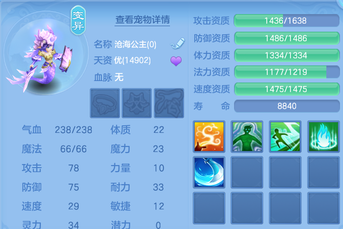 微信图片_20260727213436_54_1758.png