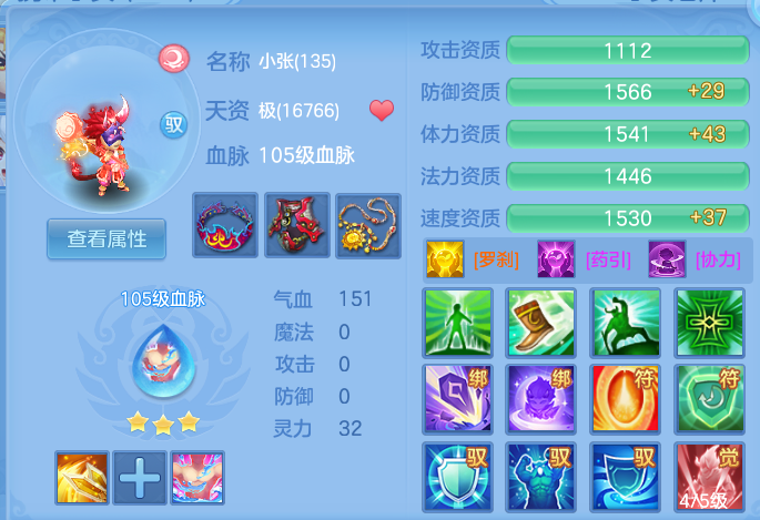 微信图片_20260727213436_55_1758.png
