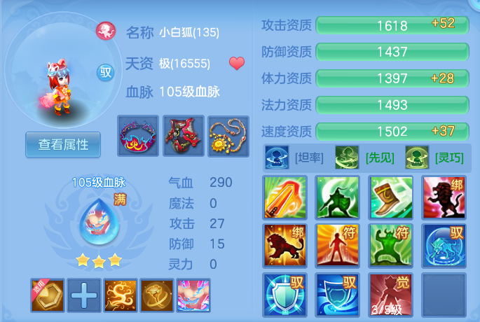 微信图片_20260727213436_56_1758.png