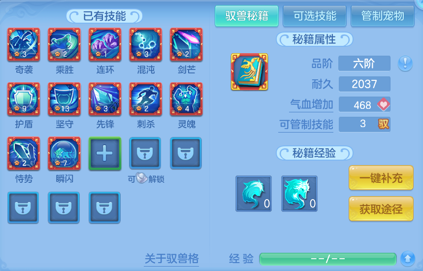 微信图片_20260727213528_58_1758.png