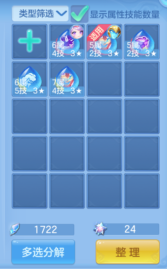 微信图片_20260727213528_57_1758.png