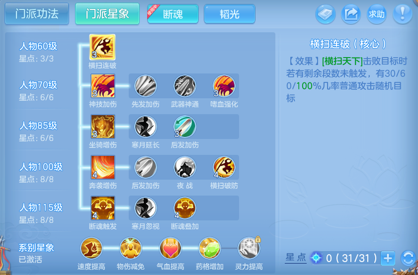 微信图片_20260727213529_60_1758.png