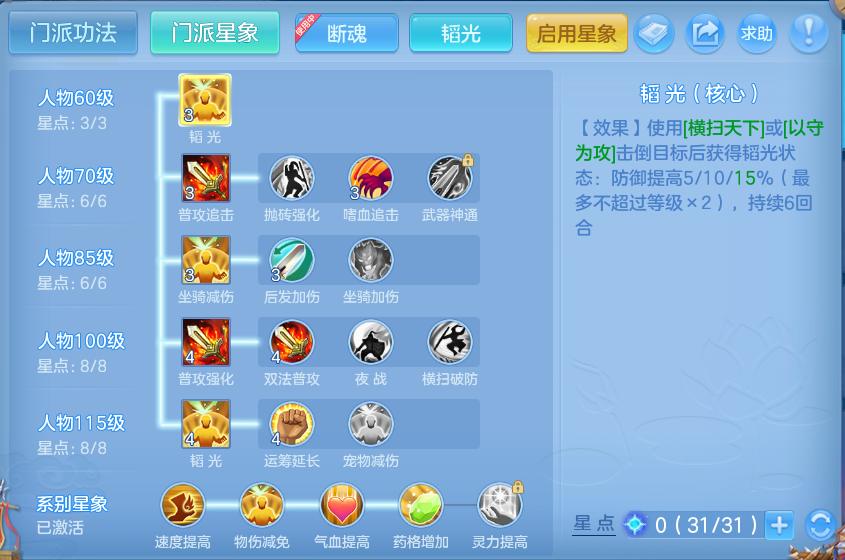 微信图片_20260727213529_61_1758.png