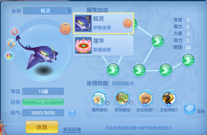 微信图片_20260727213529_59_1758.png
