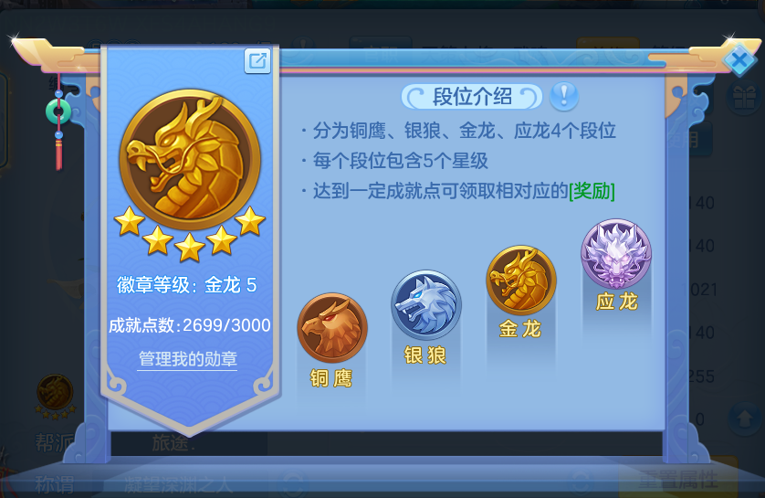 微信图片_20260727213609_66_1758.png