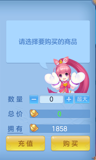 微信图片_20260727213622_68_1758.png