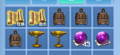 微信图片_20260727213705_73_1758.png