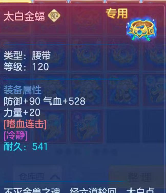 微信图片_20260727214628_103_1758.jpg