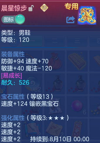 微信图片_20260727213757_80_1758.png