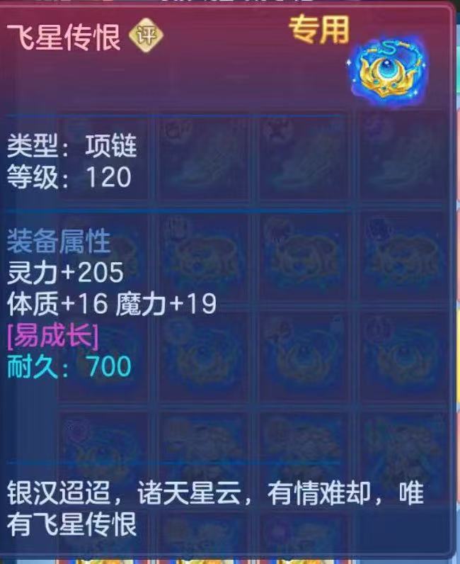 微信图片_20260727214612_102_1758.jpg