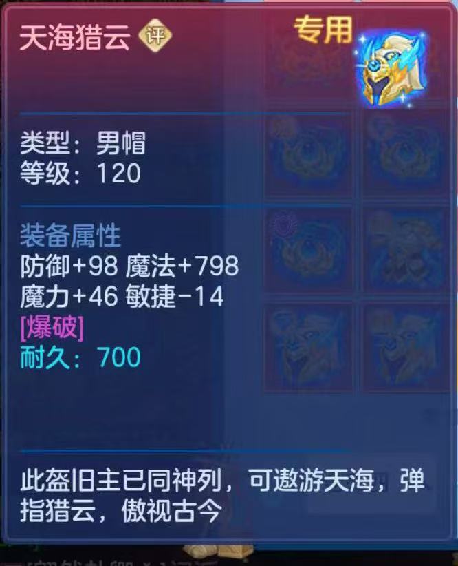 微信图片_20260727214601_101_1758.jpg