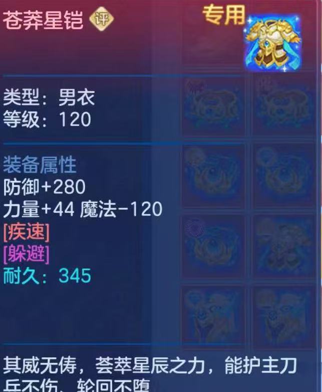 微信图片_20260727214700_105_1758.jpg