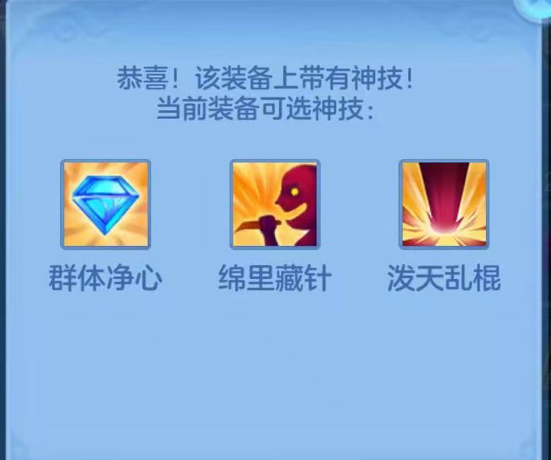 微信图片_20260727214647_104_1758.jpg